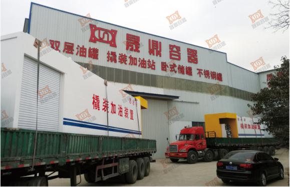 北京市密云區30立方SD-C-V-30-2SQ-1